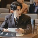 법무법인우진 이미지
