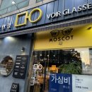 신사거리 버스정류장 이미지