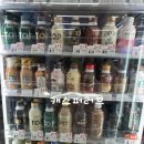 지에스25세종반곡 이미지