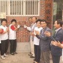 상리2리경로당 이미지