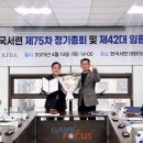한국서점