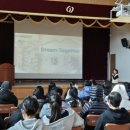 경주디자인고등학교 이미지