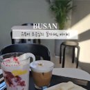 방모산2길 이미지