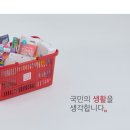 위더스 미디어 이미지