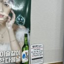 이모네대패삼겹살 이미지