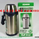 NO:1321 - 주방용품(ZOJIRUSHI 조지루시 Tuff boy 0.8 리터 보온,보냉병 SJ-TE08-XA) - 코사카몰(KOSAKA TRADE) 이미지