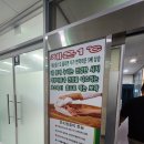 광주 요양병원 추천 괜찮았던 곳 후기