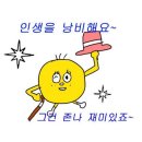 병천(황토방)순대 이미지