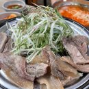 천마산곰탕 이미지