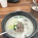 우각골한우곰탕 - 시흥시 월곶중앙로 38 | 우각골한우곰탕