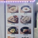 내제 | 청라맛집 싸고 맛있는 국수맛집 밀내제면소 청라점 후기