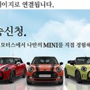 123모터스 이미지