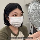듀얼 | 의정부 언더속눈썹 언더펌 듀얼펌 후기와 잘하는곳