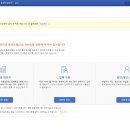 유니패스