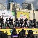 청바지습격사건 이미지