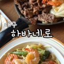오엠스튜디오 이미지