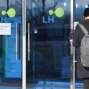 기업행정지원센터 리치컨설팅 이미지