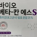 SK온누리약국 이미지