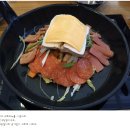 대박장소 네이버블로그