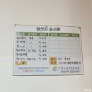 부부수제숯불갈비 이미지