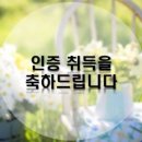 신광환경합자회사 이미지