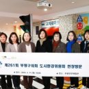 ㈜대한에코텍 이미지