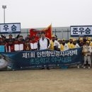 서림삼일