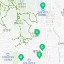 CU 김해어방코스마점 이미지