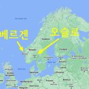 폴스티안
