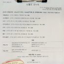 카페소곤소곤 이미지