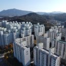 남춘천부동산공인중개사사무소 이미지