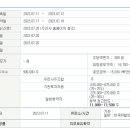 아이엘티 이미지