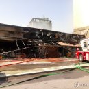 울산마트 이미지