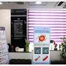 한빛연합의원 이미지