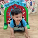 브레인세차장 이미지