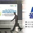 (주)쓰리디허브시스템즈