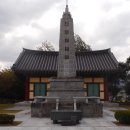 충의공원(충혼탑) 네이버블로그