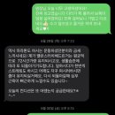 웰다움뷰티