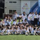 부영산업 이미지