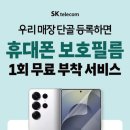 사려니필름