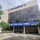 진주시능력개발관(동부센터) 이미지