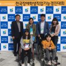 보건학교 이미지