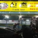 소답동122 이미지