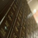 장승배기한의원 이미지