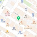 민락스카이공인중개사사무소 이미지