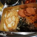 동촌상회