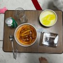 학교앞분식호떡