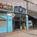 청라 공감 동물의료센터 이미지