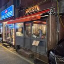 콤마 | 잠실새내 콤마 후기❣ 분위기 좋은 술집,저녁 데이트 파스타에 와인 한잔