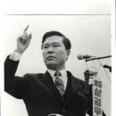 김대중 대통령 서거 16주기를 함께 추모합니다. 이미지